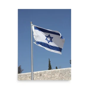 20 lot Israel  Flag - Large 3 x 5 "- New & Sealed - Picture 1 of 2