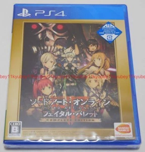 New PS4 Sword Art Online Fatal Bullet COMPLETE EDITION Japan PLJS-36088 - Picture 1 of 3