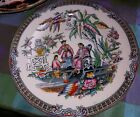 Vintage/antique B+H Pekin Plate 24cm