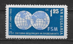 BULGARIA ,19 , TRADE UNIONS , 1.25l STAMP PERF , MNH - Picture 1 of 1