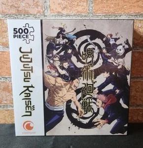 JuJutsu Kaisen 500 Piece Jigsaw Puzzle 18x24 MAGNA Crunchyroll W/ Poster New - Picture 1 of 2