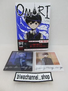 Omori Vol.1 Japanese Comic + 2 Clear Cards |Limited First Print Manga OMOCAT - Picture 1 of 12