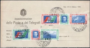 Italia 1933 P.A. Crociera Nord Atlantica Balbo, la serie dei trittici “Ques” su - Foto 1 di 1