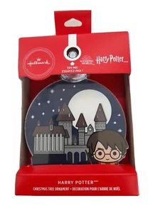 Hallmark HARRY POTTER EXPECTO PATRONUM Red Box 2020 Magic Ornament ~ NIB - Picture 1 of 2