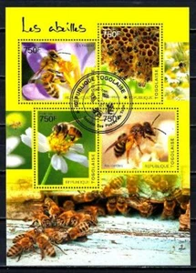 Tiere Insekten Togo 2014 (52) Yvert Nr. 4066 bis 4069 gestempelt used - Bild 1 von 1