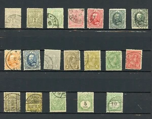 Luxembourg USED Lot Various Nice CDS   A702 - Bild 1 von 1