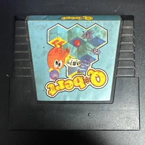 Q*bert Atari 5200 1983 nur Cartridge - Bild 1 von 3