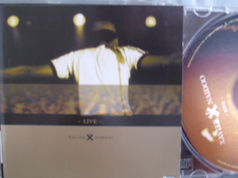 Xavier Naidoo- LIVE WIE NEU - Bild 1 von 1