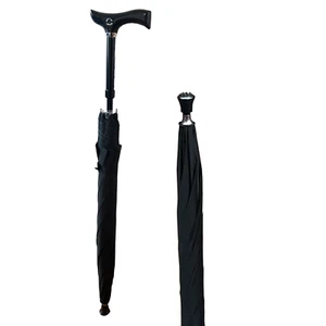 2-in-1 Windproof Hiking Stick Umbrella Outdoor Walking Cane Use for All Weathers - Picture 1 of 10