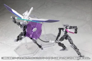 Kotobukiya M.S.G. MSG 101 Strahlwaffeneinheit verschiedene Modelle GUNDAM - Bild 1 von 7