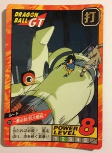 Dragon ball Z Super battle Power Level 752 - Imagen 1 de 1