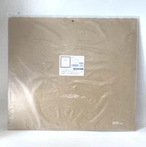 Tappetino per mouse ARTISAN NINJA FX Raiden MID XL marrone caffè nuovo dal Gi... - Foto 1 di 4