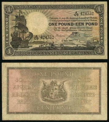 Currency 1943 South African Reserve Bank One Pound Banknote Sailing Ship P# 84e - Image 1 of 3