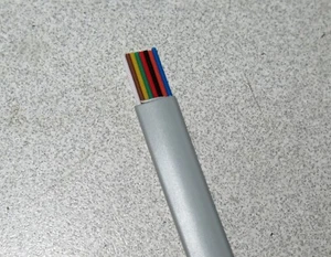25-foot Silver Satin 8-Conductor 26-gauge Flat Modular CAT3 Data Telecom Cable - Picture 1 of 1