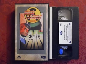 Red Alert - Alarm Red (William Hale, William Devane) - VHS Ed. CIC selten - Bild 1 von 2