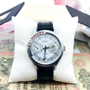 🔹 Rare Wristwatch Poljot Moscow 3105 Half 3133 Soviet USSR Wrist Watch Service - Picture 1 of 12