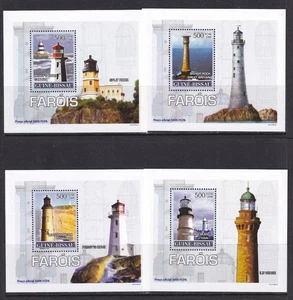 Guinea-Bissau 2008 Lighthouses 4 S/Sheets Deluxe Edition MNH - Picture 1 of 1