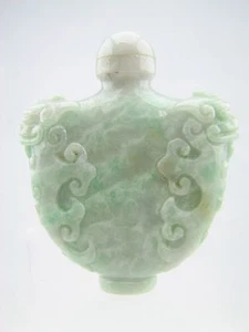 Botella de tabaco de jade blanco verde natural genuina Guardian Lions #G145 - Imagen 1 de 12