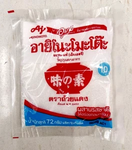 Ajinomoto condimento umami monosódico glutamato monosódico/MSG producto tailandés 72 g/2,5 oz - Imagen 1 de 5