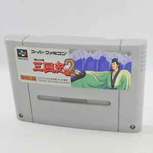 Super Famicom SANGOKUSHI 2 Mitsuteru Yokoyama Cartridge Only Nintendo 1353 sfc - Picture 1 of 4