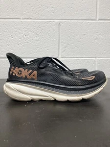 Hoka One One Clifton 9 Lace Up Running Training Shoes Men’s Size 8.5 B,  Black - Picture 1 of 11