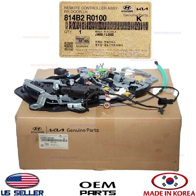 Genuine OEM Rear Sliding Door Power Motor LEFT Driver Side 2022-26 Kia Carnival - Image 1 of 4