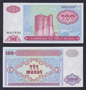 Billete De Azerbaiyán 100 MANAT 1993 P.-18b FDS/UNC - Picture 1 of 1