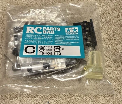 84270 Tamiya Avante Metal Parts Bag C 9408113 (Stabilizer, Screws, pins, bushes) - Image 1 of 3