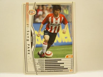 Panini WCCF 2004-05 Park Ji-sung 1981 Korea　No.7 PSV Eindhoven Holland 박지성 #105 - Image 1 of 4