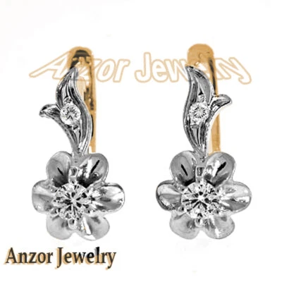 14k Solid Rose & White Gold Genuine Diamond Earrings European Style #E1449 - Image 1 of 4