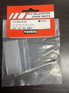 Kyosho Concept 30 RC Helicopter H3043 Tail Output Shaft Vintage New - Picture 1 of 4