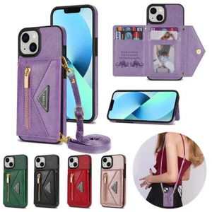 Leather Card Wallet Phone Case For Samsung S23 S22 S21 S20FE A14 A53 A13 A54 A04 - Picture 1 of 17