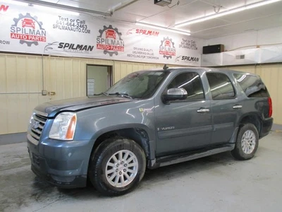 Potenciador de freno compatible con 09 AVALANCHE 1500 1676036 Foto 1 de 4