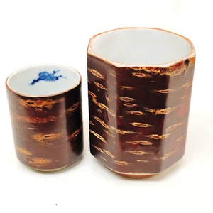 Japanese Sake Tea Sencha Cup Guinomi Set Ceramic Cherry Bark Luxury Craft Art 2P - Picture 1 of 16