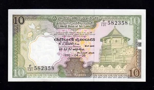 F.C. SRI LANKA , 10 RUPIAS 1990 , S/C- (AUNC) , P.96e . - Imagen 1 de 2