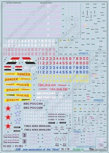 Begemot 72-053 Mil Mi-35M 1/72 scale decals - Picture 1 of 2