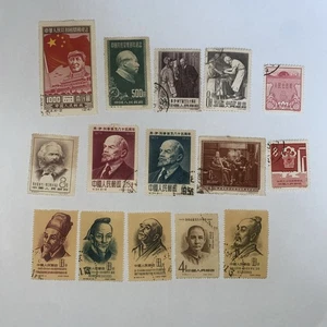 Konvolut China Briefmarken stamps gestempelt meist vor 1965 - Bild 1 von 6