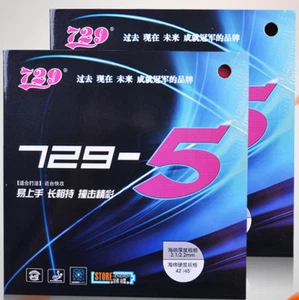 2x 729-5 Sábanas de Goma/Esponja de Tenis de Mesa Amistad, Pips-in, Nuevas, USD - Imagen 1 de 1