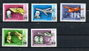 Mongolia MNH Airmail Airplanes Flight Aviation 1978  K452 - Picture 1 of 1