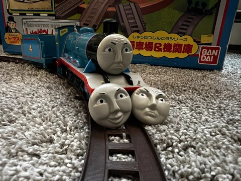 Bandai Departing Now Thomas And Friends Gordon Cover