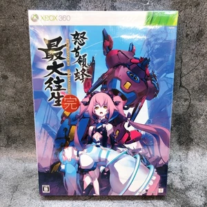 Xbox 360 DoDonPachi Saidaioujou Super Limited Edition CAVE Shooting Sealed New - Picture 1 of 12