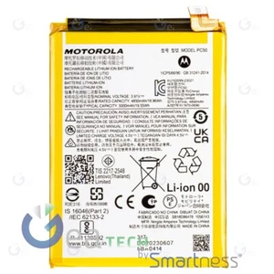 BATTERIA MOTOROLA PC50 PER MOTO E14 XT2421 / G14 RICAMBIO ORIGINALE SERVICE PACK - Zdjęcie 1 z 1