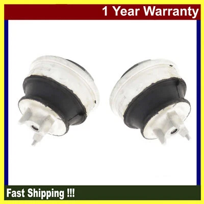 Крепление двигателя для Mercedes C280 C36 AMG E320 E420 комплект 2 шт 7064 7064 спереди - Изображение 1 из 4