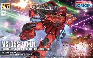 BANDAI Gundam The Origin MS-05S Char Aznable's Zaku I 212974 HG 1/144 USA Seller