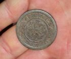 OLD FRENCH TAX TOKEN APPAREILS AUTOMATIQUE AUTOMATIC DEVICE VENDING GAMING COIN