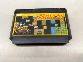 Namco Battle City Famicom game