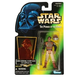 Lando Calrissian as Skiff Guard - MOC - Star Wars POTF 2 / Green Card - Bild 1 von 2
