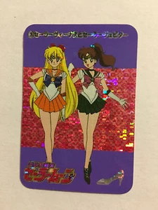 Sailor Moon Carddass Half Prism 3 - Imagen 1 de 1