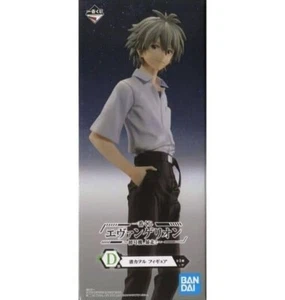 Versión Evangelion Kaworu Nagisa EVA Unit01, ¡Runawy! Figura del Premio D de Ichiban Kuji - Imagen 1 de 3