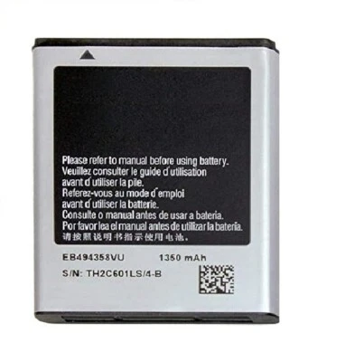 Rechargeable Battery 1350mAh Compatible for Samsung Galaxy Ace S5830 S5660 S7250 - Image 1 of 4